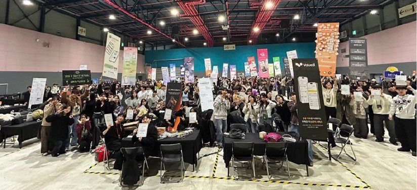 UMC Demo Day 현장 사진 2