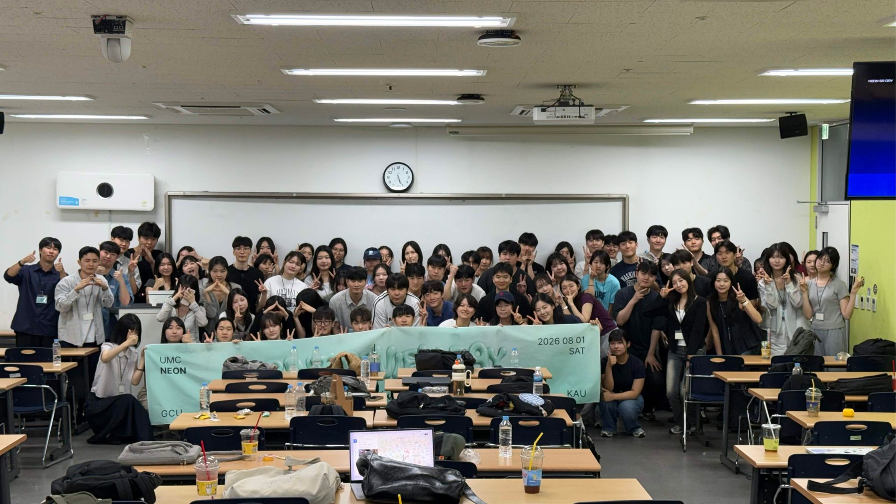 Sprint Review Day 현장 사진 1