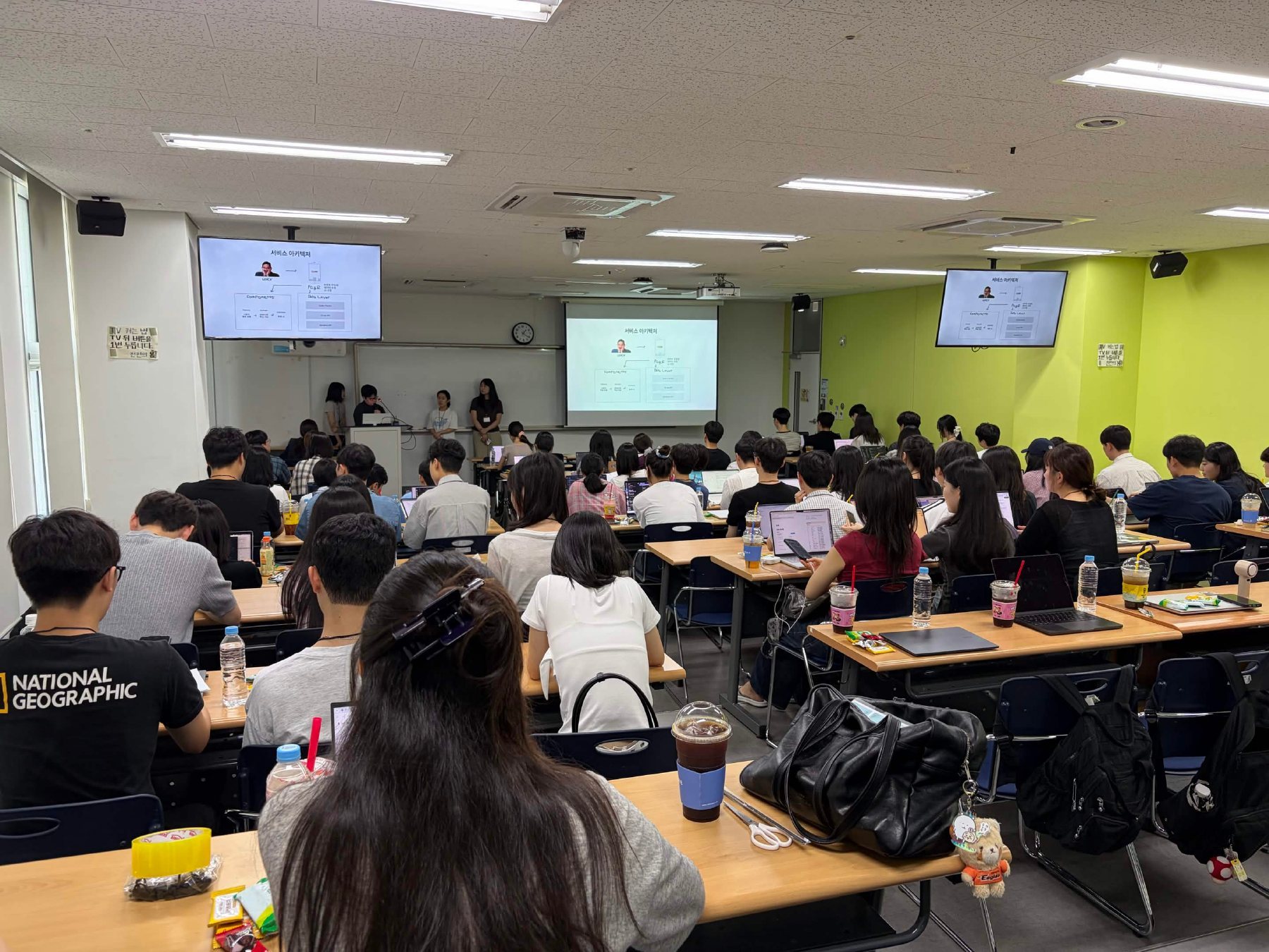 Sprint Review Day 현장 사진 2